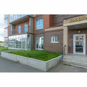 Коммерция, Речной Вокзал, Новосибирск