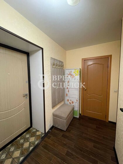 36,8 м², 1-комнатная квартира 5 480 000 ₽ - изображение 67