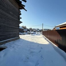 дом + 8 соток, участок - изображение 5