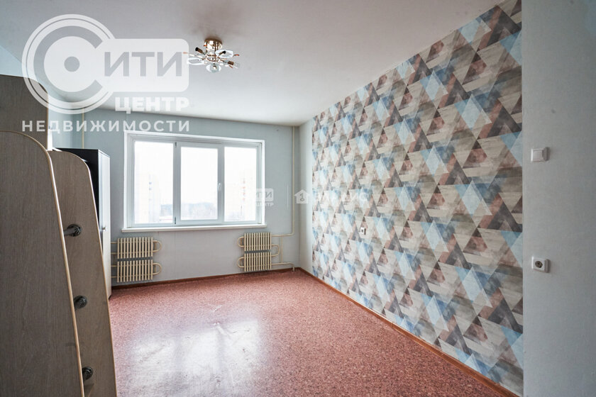 54,8 м², 2-комнатная квартира 5 933 757 ₽ - изображение 32