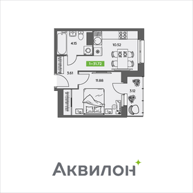 Квартира 31,7 м², 1-комнатная - изображение 1