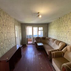 Квартира 47,7 м², 3-комнатная - изображение 1