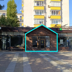 60 м², помещение свободного назначения - изображение 1