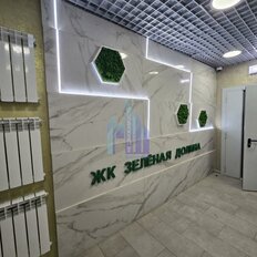 Квартира 69,9 м², 2-комнатная - изображение 1