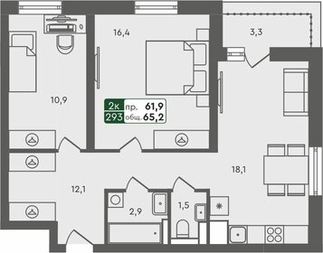 Квартира 65,2 м², 2-комнатная - изображение 1