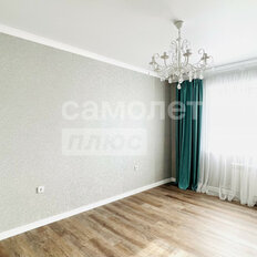 Квартира 46 м², 1-комнатная - изображение 2