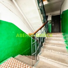 Квартира 41,2 м², 2-комнатная - изображение 4