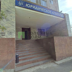 240 м², офис - изображение 2