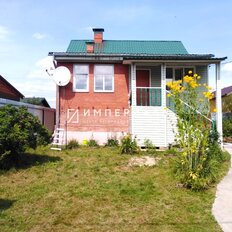 дом + 6 соток, участок - изображение 3