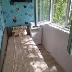 Квартира 30 м², 2-комнатная - изображение 2