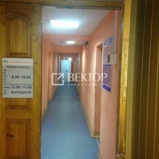 240 м², офис - изображение 1