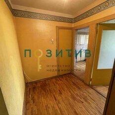 Квартира 52 м², 2-комнатная - изображение 2