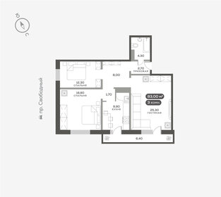 Квартира 83,2 м², 3-комнатная - изображение 1
