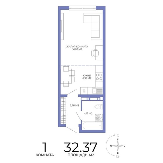 31,3 м², 1-комнатная квартира 2 550 000 ₽ - изображение 74