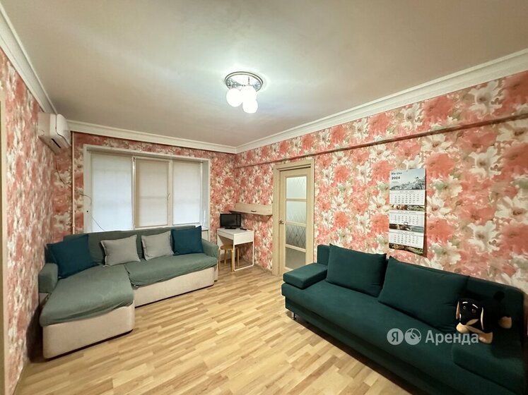 20 м², квартира-студия 3 260 000 ₽ - изображение 26