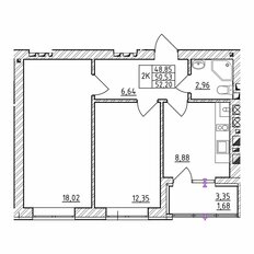 Квартира 52,2 м², 2-комнатная - изображение 2