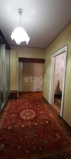 77 м², 3-комнатная квартира 7 990 000 ₽ - изображение 103