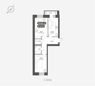 Квартира 64,2 м², 2-комнатная - изображение 1