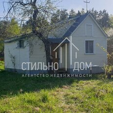 дом + 4,7 сотки, участок - изображение 4