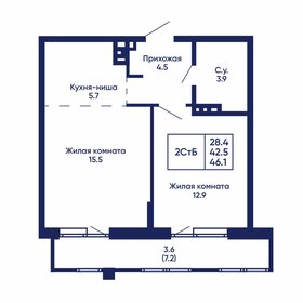 Квартира 46,1 м², 2-комнатная - изображение 1