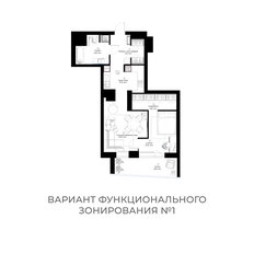 Квартира 63,7 м², 1-комнатная - изображение 2