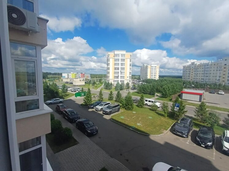 40 м², 1-комнатная квартира 6 200 000 ₽ - изображение 39