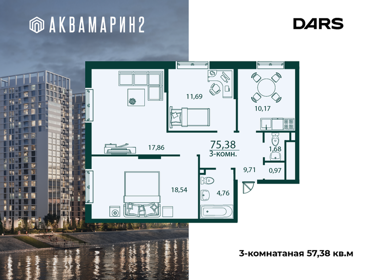 81,9 м², 3-комнатная квартира 14 927 233 ₽ - изображение 53