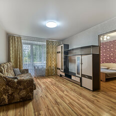 Квартира 50,2 м², 2-комнатная - изображение 1