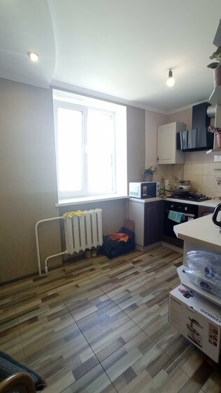 30,4 м², 1-комнатная квартира 4 500 000 ₽ - изображение 60