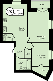 Квартира 64,4 м², 2-комнатная - изображение 1