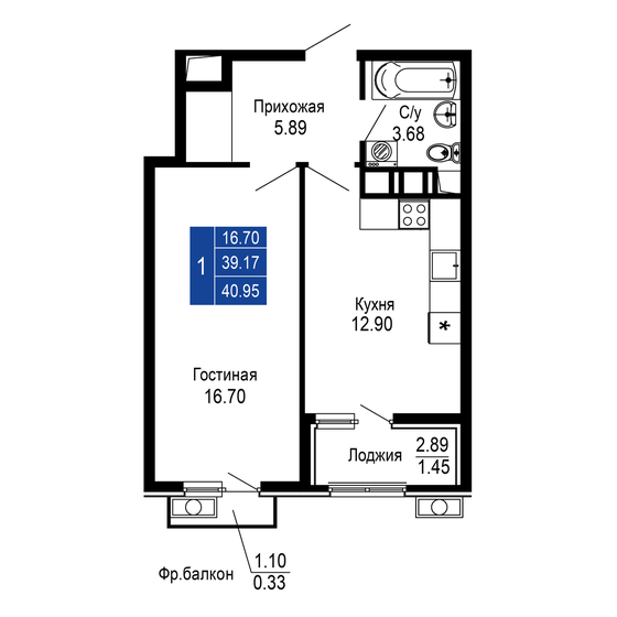 40,7 м², 1-комнатная квартира 8 148 000 ₽ - изображение 30