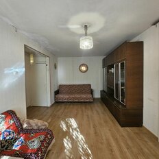 Квартира 46 м², 2-комнатная - изображение 3