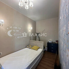 Квартира 43,7 м², 1-комнатная - изображение 5