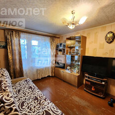 Квартира 43,5 м², 2-комнатная - изображение 1