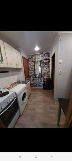 19,8 м², 1-комнатная квартира 1 550 000 ₽ - изображение 1