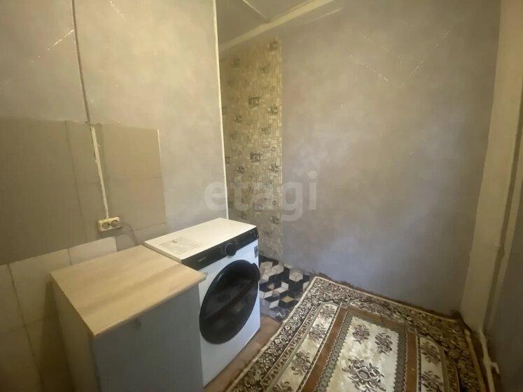 65,7 м², 3-комнатная квартира 4 650 000 ₽ - изображение 30