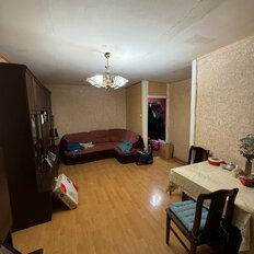 Квартира 45 м², 2-комнатная - изображение 1