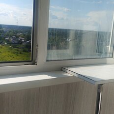 Квартира 45 м², 1-комнатная - изображение 2