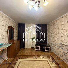 Квартира 42 м², 2-комнатная - изображение 1