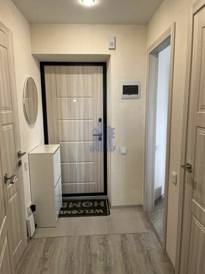 44,3 м², 1-комнатная квартира 6 790 000 ₽ - изображение 47