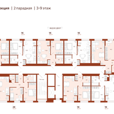 Квартира 33,5 м², 1-комнатная - изображение 2