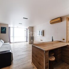 Квартира 100 м², 3-комнатная - изображение 2