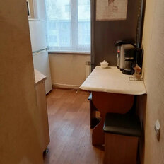 Квартира 44,5 м², 2-комнатная - изображение 2