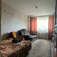 Квартира 48 м², 2-комнатная - изображение 1