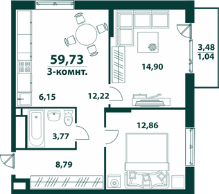 Квартира 59,7 м², 3-комнатная - изображение 1