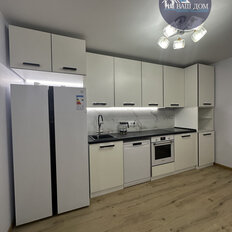 Квартира 46 м², 1-комнатная - изображение 1