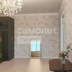 Квартира 43,6 м², 2-комнатная - изображение 3