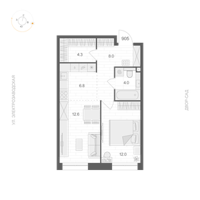 Квартира 47,7 м², 1-комнатная - изображение 1