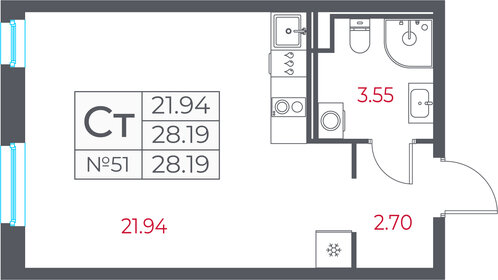 Квартира 28,2 м², студия - изображение 1