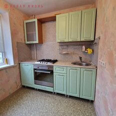 Квартира 48 м², 2-комнатная - изображение 3